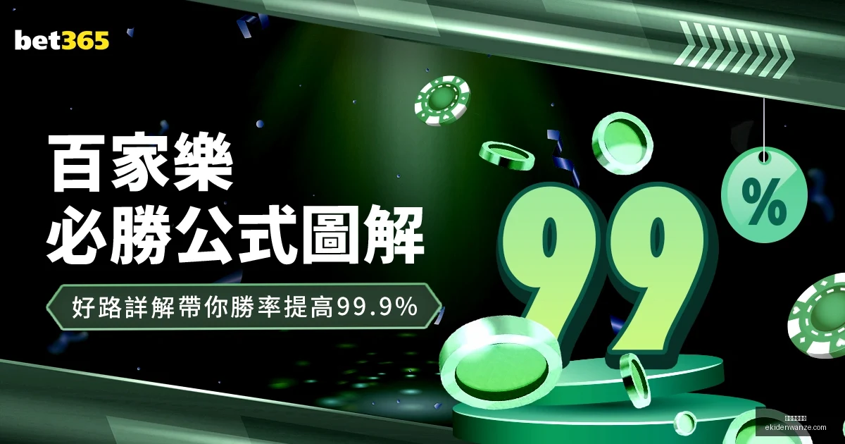 郑钦文遭萨,巴伦卡连续,挫败,米兰体育官网,米兰体育App,米兰体育直播,米兰体育下载,米兰体育平台
