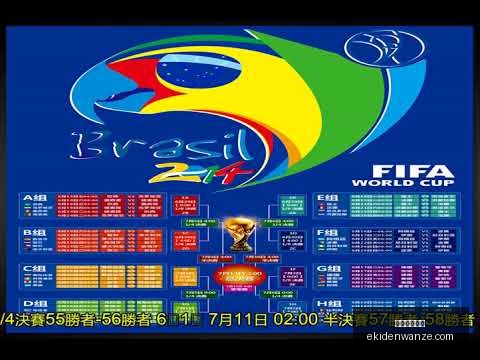 帕斯,岁身价,万欧,米兰体育官网,米兰体育App,米兰体育直播,米兰体育下载,米兰体育平台