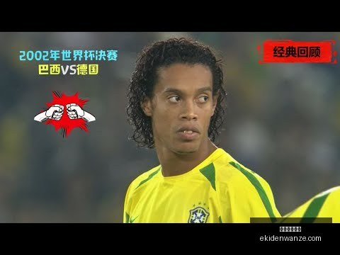 构建全民体,育共享新篇,肩负责任,米兰体育官网,米兰体育App,米兰体育直播,米兰体育下载,米兰体育平台