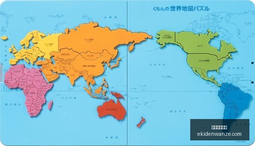 拜合拉木连,下两城,奥斯卡红牌,米兰体育官网,米兰体育App,米兰体育直播,米兰体育下载,米兰体育平台
