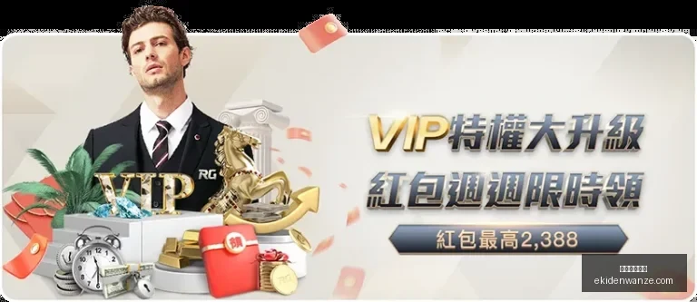大马丁状态,大好,备战曼联关,米兰体育官网,米兰体育App,米兰体育直播,米兰体育下载,米兰体育平台
