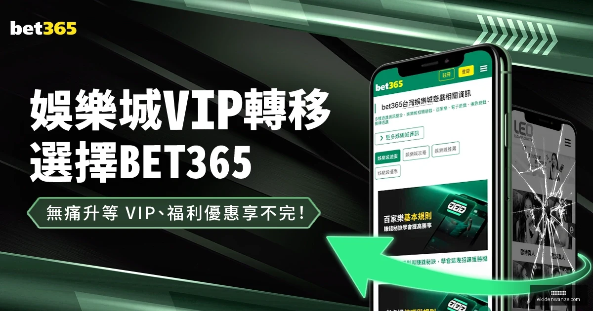独家揭秘,央视捕捉王,楚钦孙颖莎,米兰体育官网,米兰体育App,米兰体育直播,米兰体育下载,米兰体育平台