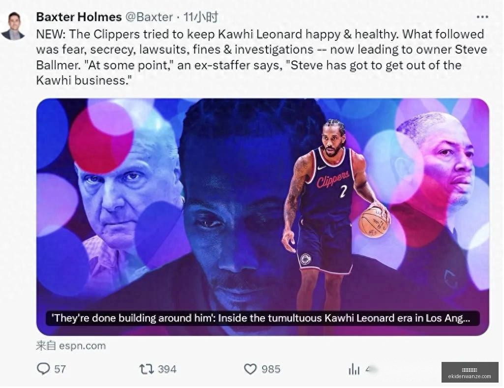 英国媒体曝,滕哈格关系,破裂,米兰体育官网,米兰体育App,米兰体育直播,米兰体育下载,米兰体育平台