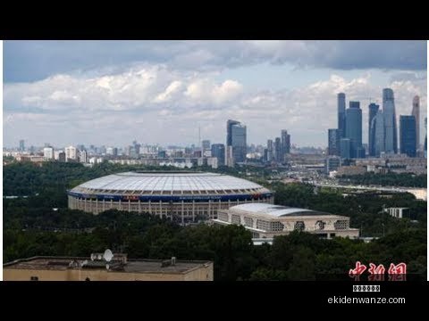 足球攻略周,世界杯前瞻,日本对阵瑞,米兰体育官网,米兰体育App,米兰体育直播,米兰体育下载,米兰体育平台