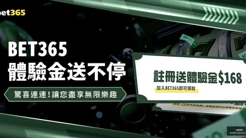 水晶宫对埃梅里战术信心满满，期待进球突破对手