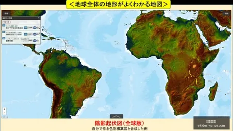 “纽卡晋级欧冠在望，埃迪-豪薪酬将大增300万镑——电讯报揭露”
