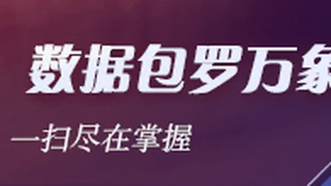 中颖电子募资10亿加，米兰体育平台，码车规芯片领域，实控人全资参与认购